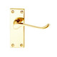 Short Victorian Short Lever Door Scroll Latch Furniture PB Short Victorian Short Lever Door Scroll Latch Furniture PB